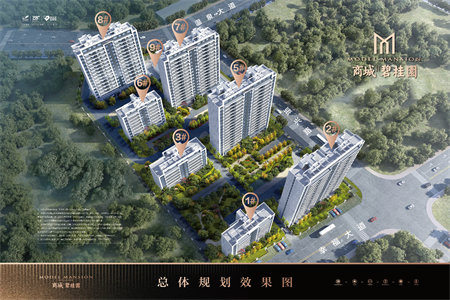 东方今典三室两厅精装修拎包入住南北通透